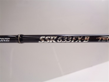 10テクニカルライト SSR633FXーB